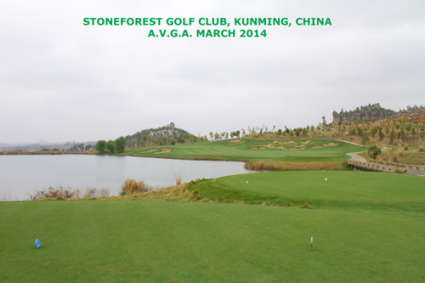 Stoneforest Golf Club, Kunming, China